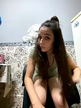 Amira 17 online show from October 2025 09:02:02 PM