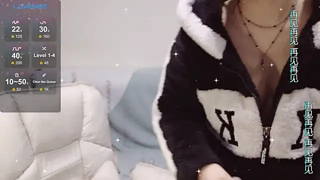 judy522 online show from December 2024 08:49:02 PM