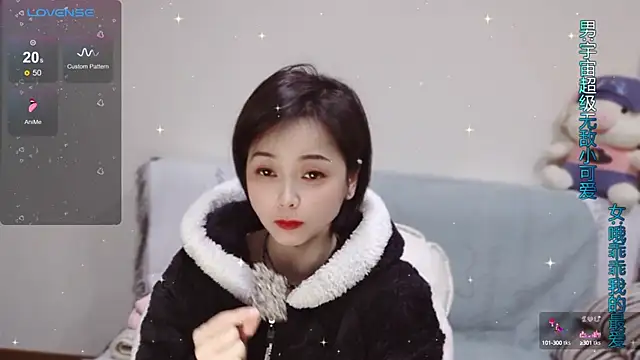 judy522 online show from December 2024 05:44:01 PM