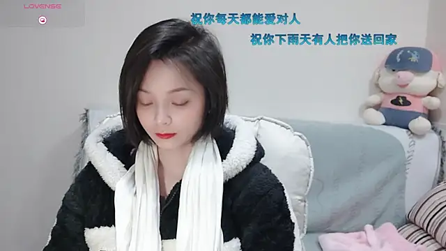 judy522 online show from January 2025 05:59:01 PM