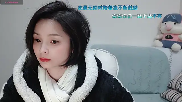 judy522 online show from January 2025 05:42:02 PM
