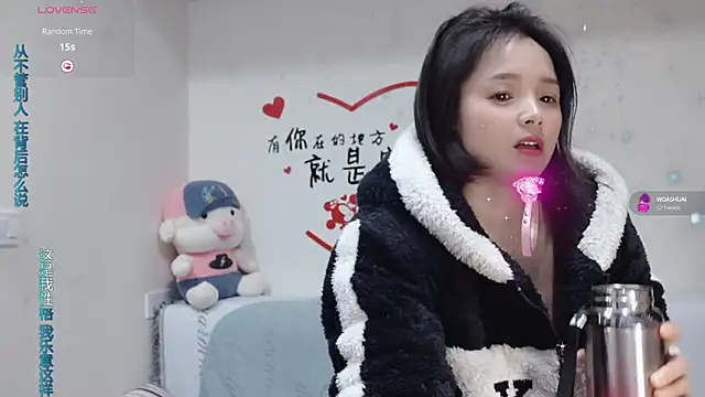 judy522 online show from February 2025 08:55:02 PM