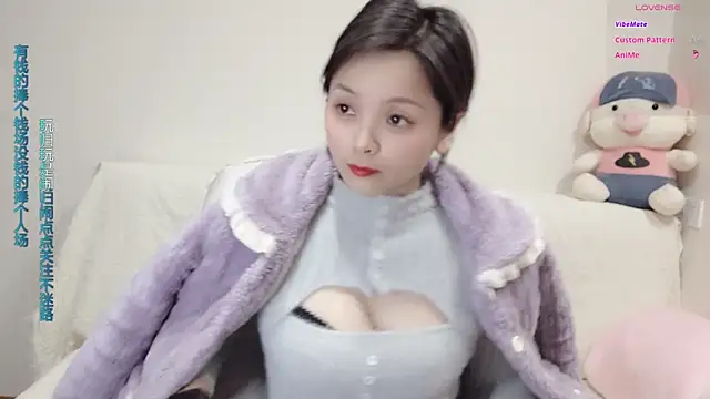 judy522 online show from March 2025 05:48:02 PM