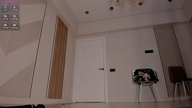 nacumi mi online show from December 2025 07:53:02 PM