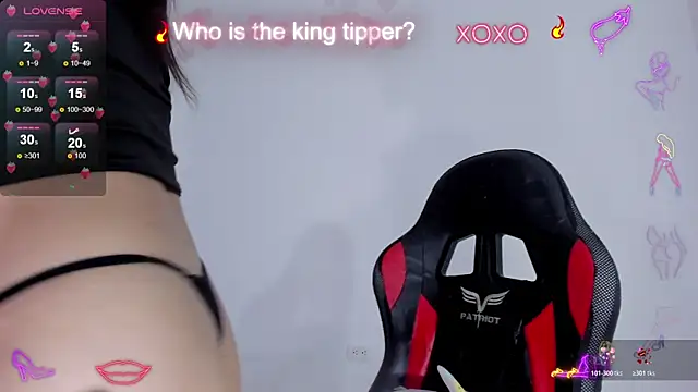 serafelle online show from December 2025 09:54:01 PM