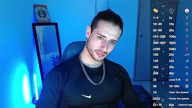 Ares blue online show from February 2025 10:47:02 AM