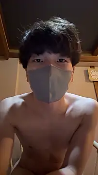 Snapshot of Gen-4422 chatting on November 2025 11:23:02 AM Gen-4422 online show from November 2025 11:23:02 AM