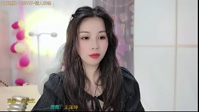 Snapshot of HK_angelchloe chatting on February 2025 11:10:02 AM HK angelchloe online show from February 2025 11:10:02 AM