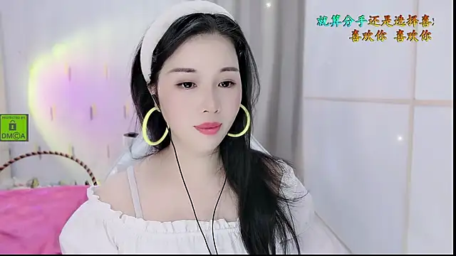 Snapshot of HK_angelchloe chatting on October 2025 01:50:02 AM HK angelchloe online show from October 2025 01:50:02 AM