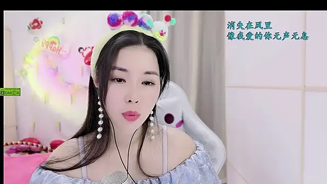 HK angelchloe online show from November 2025 01:27:02 AM
