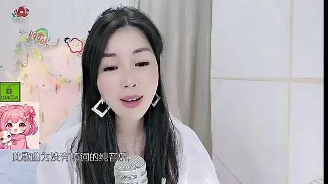 HK angelchloe online show from June 2026 01:24:01 PM