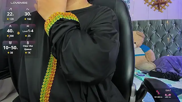 Falak-Yasin online show from May 2026 12:45:02 PM