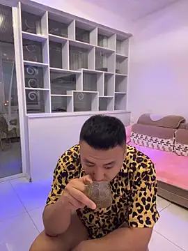 ShaoZian 1 online show from October 2025 09:31:01 AM