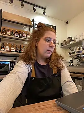 Snapshot of cinnabon_ chatting on September 2025 03:01:01 PM cinnabon online show from September 2025 03:01:01 PM