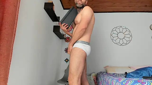 Snapshot of Antoniohot2024 chatting on January 2025 01:53:01 PM Antoniohot2024 online show from January 2025 01:53:01 PM