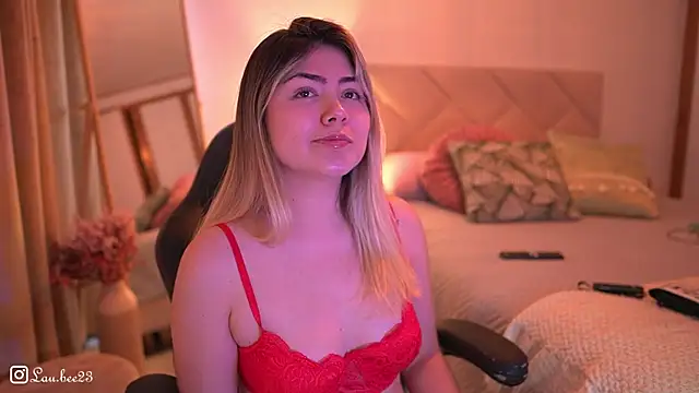 Lau Bee online show from November 2025 04:07:02 PM