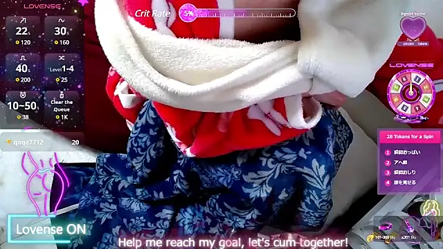 arincochu online show from March 2025 06:13:02 AM