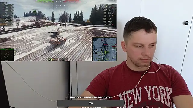 BigL0ve online show from December 2024 03:15:02 AM