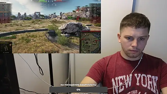 BigL0ve online show from December 2024 02:06:02 PM