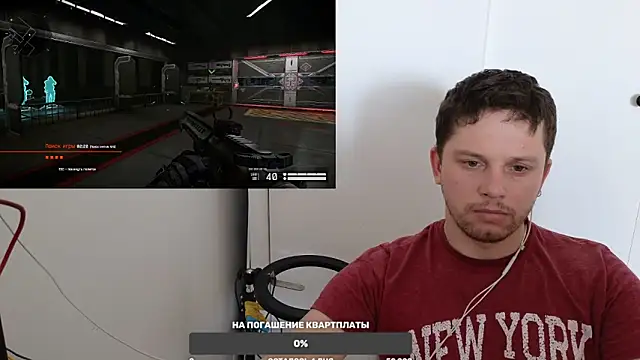 BigL0ve online show from January 2025 04:20:01 AM