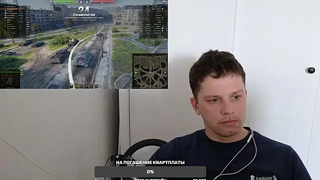 BigL0ve online show from March 2025 03:47:01 AM