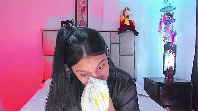 brianaGuzman online show from February 2026 06:00:02 PM