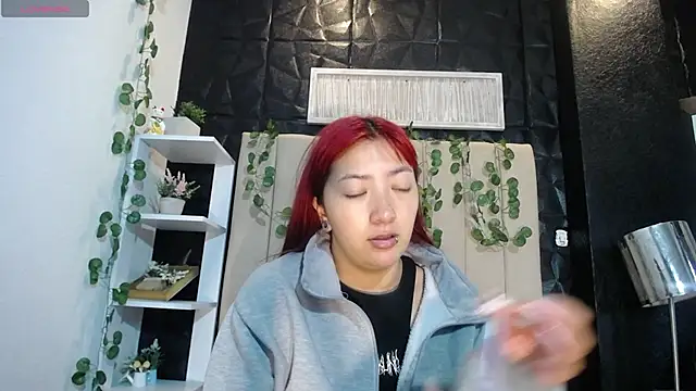 Mia Rinn online show from January 2025 12:58:02 PM