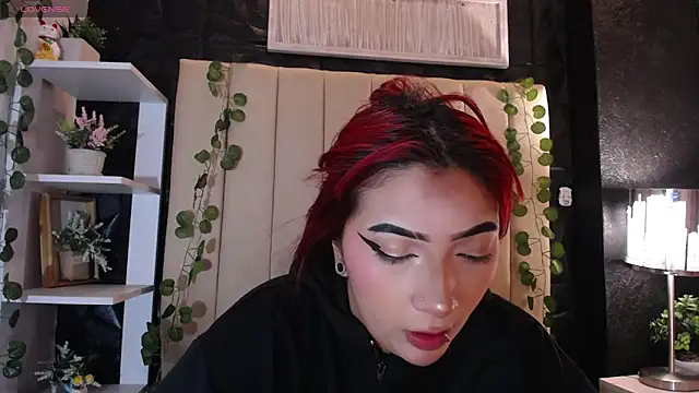 Mia Rinn online show from February 2025 05:53:01 PM