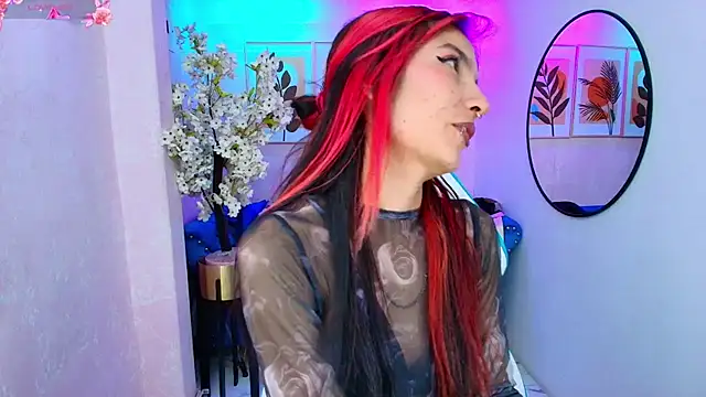 Snapshot of Dafne_huges chatting on December 2025 07:30:02 PM Dafne huges online show from December 2025 07:30:02 PM