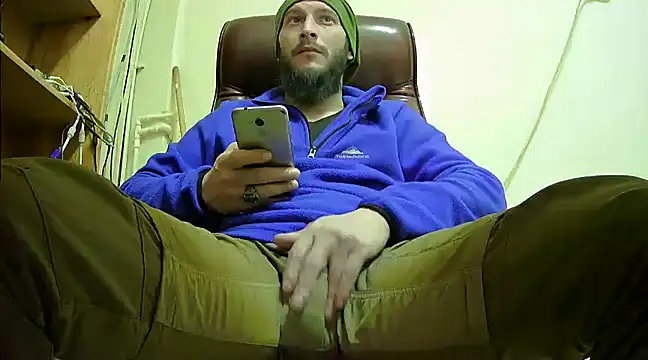 hardbigcock16 online show from January 2025 02:46:01 PM