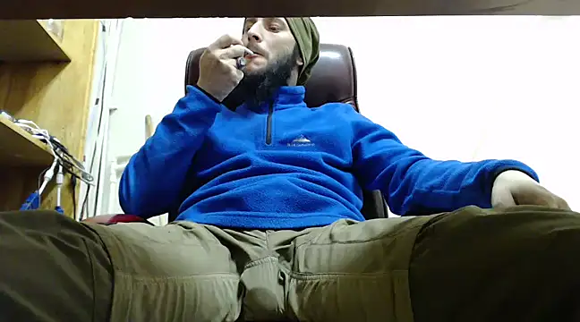 hardbigcock16 online show from January 2025 10:33:02 AM