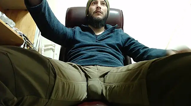 hardbigcock16 online show from January 2025 07:07:01 AM