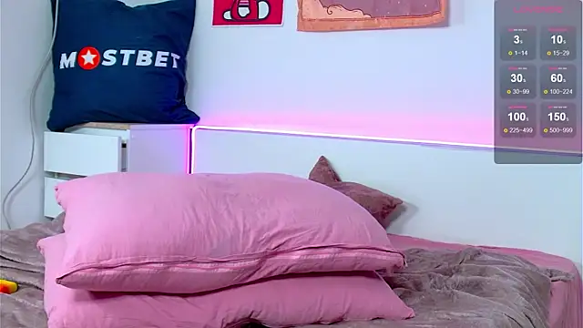 Marikamoon online show from December 2024 03:21:01 PM