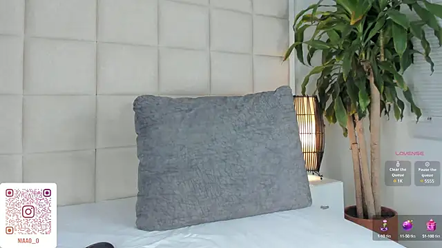 Nia Bunny online show from March 2025 01:46:01 PM