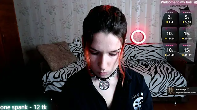 Miya Wey  online show from February 2025 12:13:02 PM