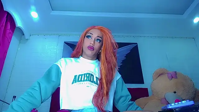 NahomiCamper online show from January 2026 10:04:02 PM