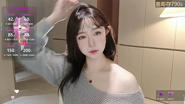 Snapshot of -Yokyo chatting on October 2025 11:38:01 PM -Yokyo online show from October 2025 11:38:01 PM