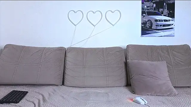 Ian Connery online show from March 2026 05:30:01 PM