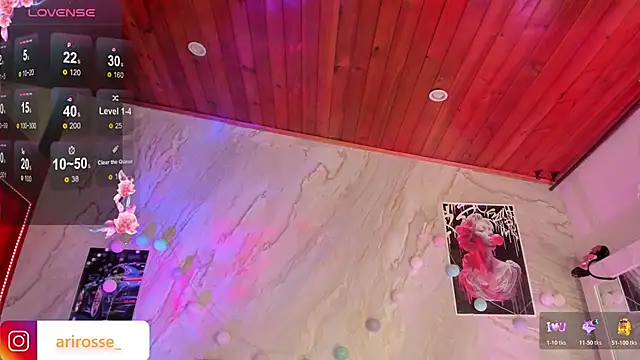 ariana rosse   online show from October 2025 09:46:02 AM