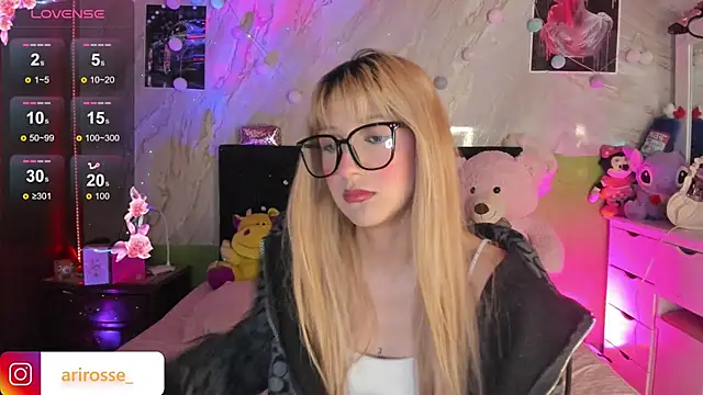 ariana rosse   online show from October 2025 09:44:01 AM