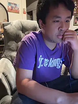 Snapshot of bigasianloads25 chatting on January 2025 05:29:02 AM bigasianloads25 online show from January 2025 05:29:02 AM