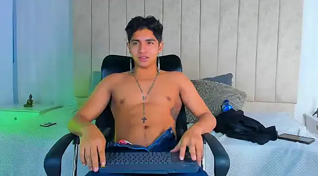 Snapshot of Muichiro_tokito1 chatting on January 2025 03:48:01 AM Muichiro tokito1 online show from January 2025 03:48:01 AM