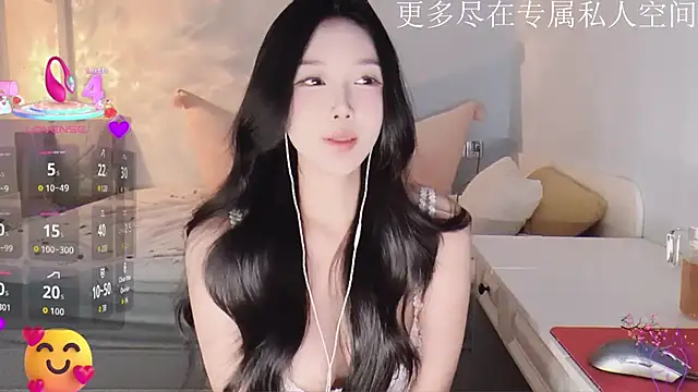 -Tilana- online show from December 2025 05:54:02 PM