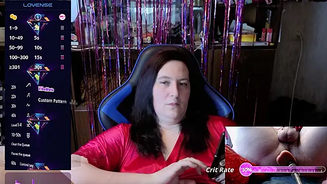 Lilith Shumerian online show from February 2026 03:21:01 AM