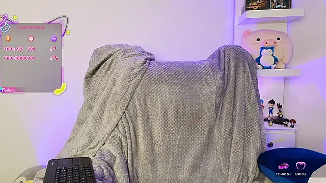 Snapshot of Nix_Taylor chatting on February 2026 08:07:01 PM Nix Taylor online show from February 2026 08:07:01 PM