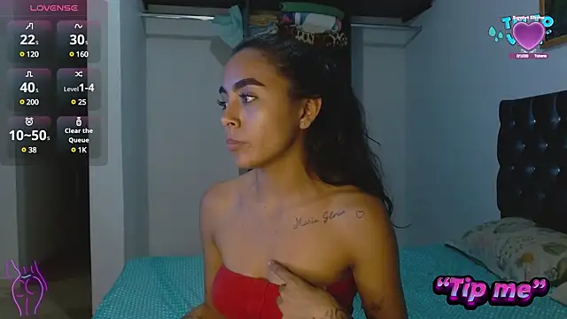 Snapshot of AntonellaAndNoah chatting on December 2024 01:58:02 AM AntonellaAndNoah online show from December 2024 01:58:02 AM