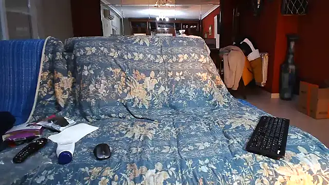 maduroguapo online show from December 2024 01:35:02 AM