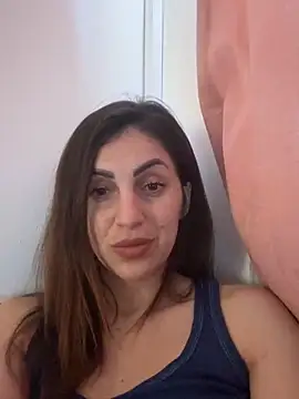 EmaSkyes online show from December 2025 01:38:02 PM