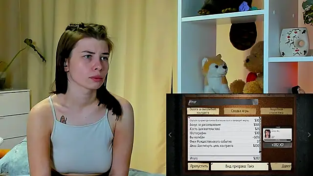 callmetori online show from December 2024 04:57:02 PM