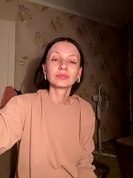 Starry Siren online show from November 2025 07:07:02 PM